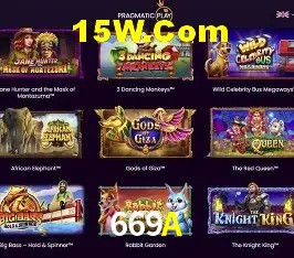 Login Seguro 669A