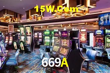 669A — governança de dados pessoais e conformidade com a LGPD